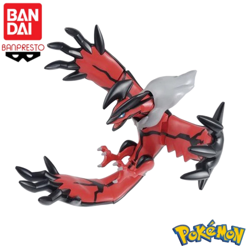 En stock, kit de modèle en pla - Model Kit Yveltal avis et prix