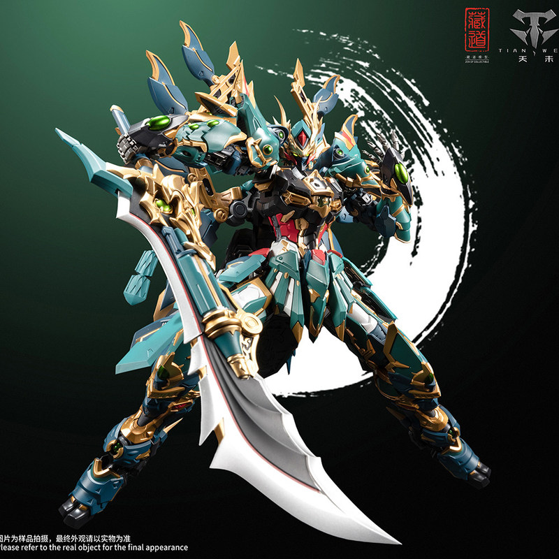 Figurines articulées en alliag - Model Kit Fenrir avis et prix