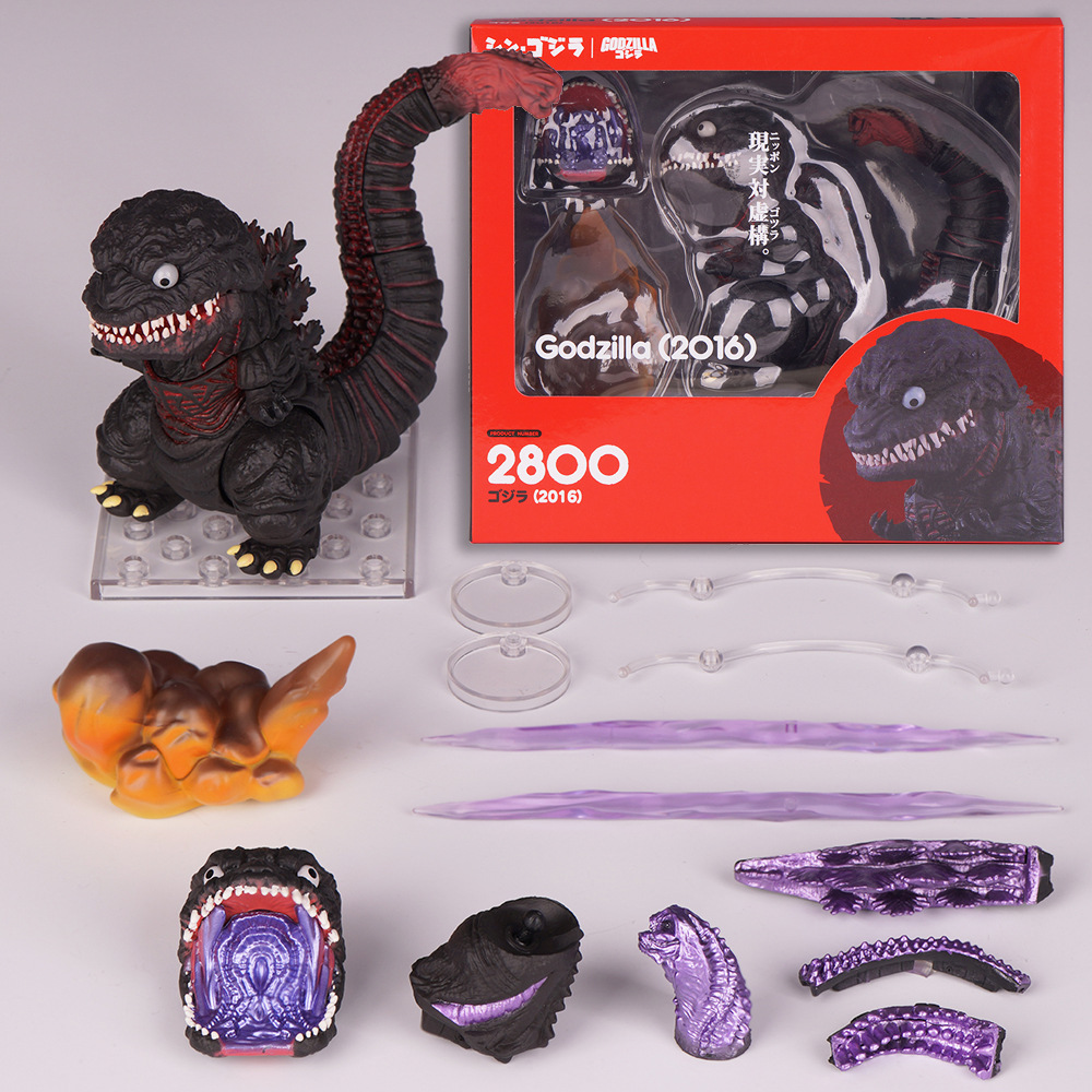 NOUVEAU Godzilla 2016 Figurine - Model Kit Godzilla avis et prix