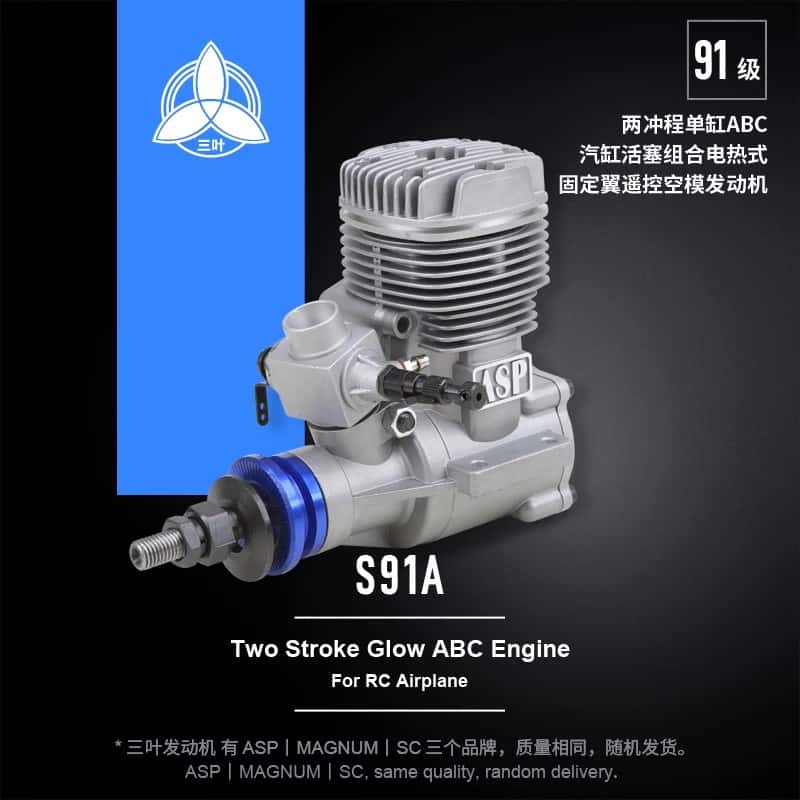 ASP S91A 91 niveaux 14.95CC 2  - Model Kit Levels avis et prix