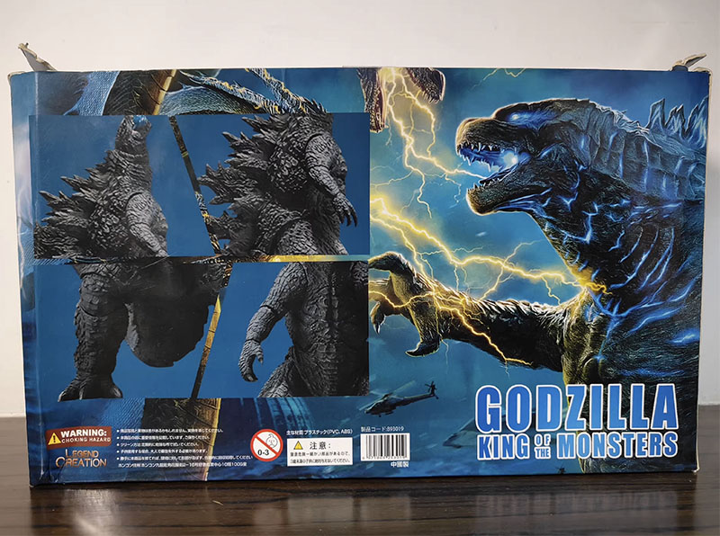 Godzilla SHM roi des monstres  - Model Kit Godzilla avis et prix